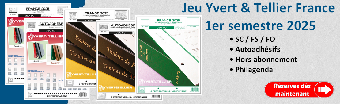 Les feuilles complémentaires Yvert et Tellier 2025 sont disponibles